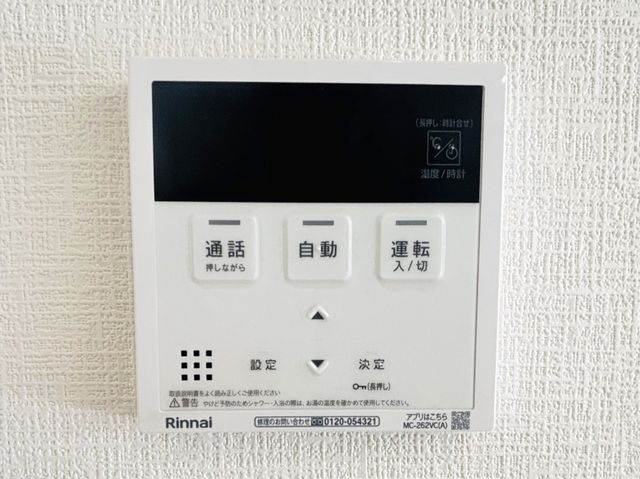 �F�{���e�r�S��Ò��厚�D�� �̐V�z��ˌ��Ă̂��̑�����