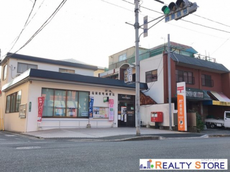 ���ӊ��@���������X�֋� �k��6���B 450m