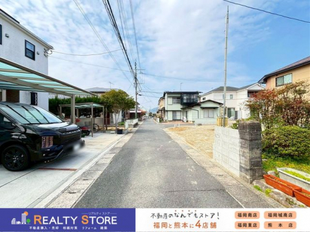 ���n�O�ώʐ^�@�����n�y2026�N3���z�B�e��