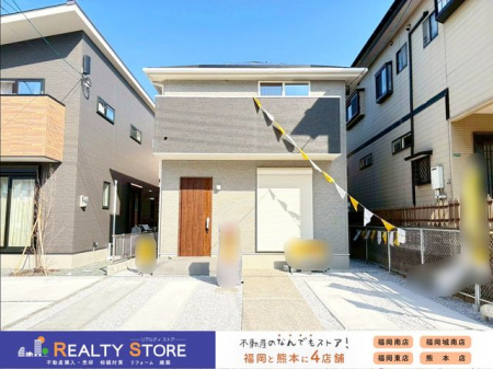 ���n�O�ώʐ^�@�����������܂����I���ł��������\�ł��􂨋C�y�ɂ��₢���킹����������