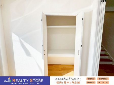 ���[�@���q�l�̂���������[�ɂ��֗���