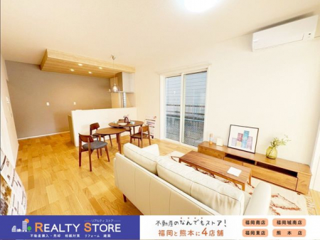 ���r���O�@���r���O���炨�݂��̏Ί炪������X�e�L��ԁ��V�����ŉƋ��C���e���A�I�т��y���݂̈�ł���