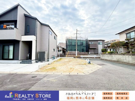 ���n�O�ώʐ^�@�����n�y2026�N3���z�B�e��