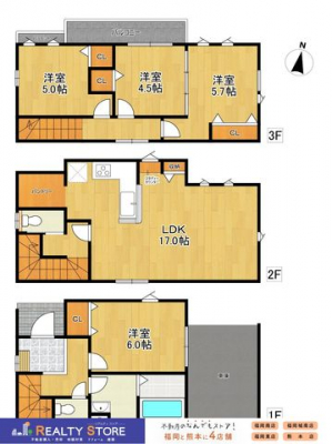 �Ԏ��}�i�̂P�ˌ��j�@-