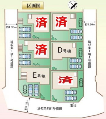 ���̑��@�y���}�z