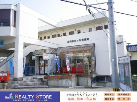 ���ӊ��@�������Z�P�u�X�֋� �k��13���B 850m