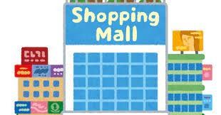 ���ӊ��@���ہ[�ƕ��� �k��10���B 700m