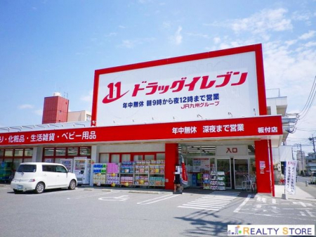 ���ӊ��@�h���b�O�C���u���t�X �k��7���B 500m