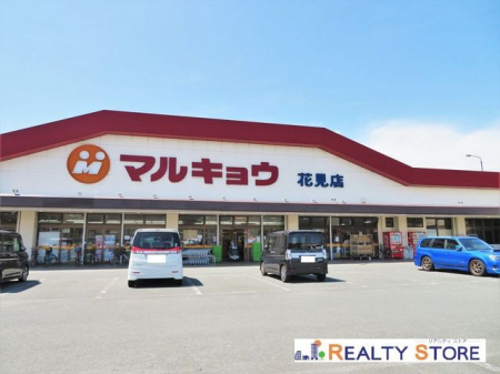 ���ӊ��@�}���L���E�Ԍ��X �k��8���B 640m