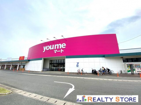 ���ӊ��@��߃}�[�g��R �k��18���B 1400m