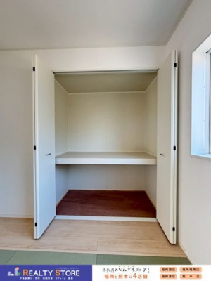 ���[�@���z�c�̎��[��A���q�l�̂���������[�ɂ��֗���