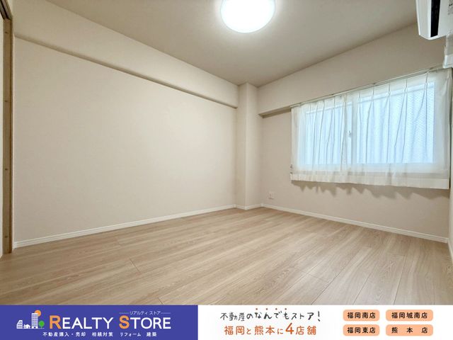 �����������s���揼�c3���ڂ̒��Ã}���V�����̂��̑�����