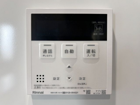 �@�������탊���R�������x�Ǘ��Ȃǂ̊e��@�\�𑀍�o���܂���L�b�`���◁���Ń����R����ʂ��ĉ�b���ł�����S�@�\�t����