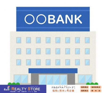 ���ӊ��@������s��@�x�X �k��7���B 500m