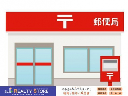 ���ӊ��@������@�X�֋� �k��5���B 390m