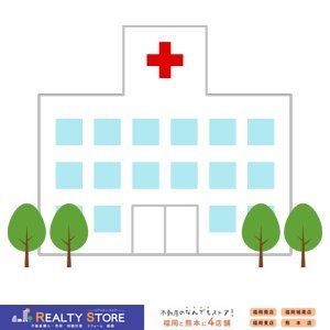 ���ӊ��@��Ö@�l���c������c�a�@ �k��9���B 680m