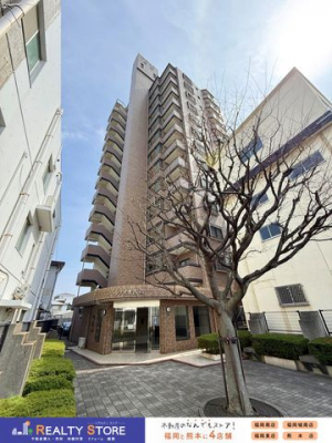 ���n�O�ώʐ^�@�����n�i2026�N3���j�B�e�����������Ȃǂ��C�y�ɂ��⍇����������