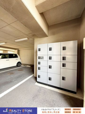 ���̑��@�y��z�{�b�N�X�z���n�i2026�N3���j�B�e