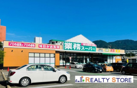 ���ӊ��@�Ɩ��X�[�p�[�I�X �k��30���B 2400m