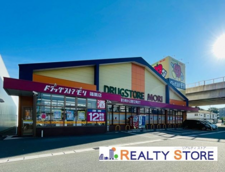 ���ӊ��@�h���b�O�X�g�A�����I�X �k��16���B 1210m