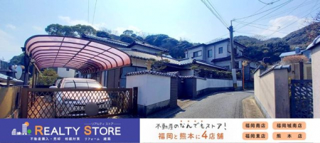 ���n�O�ώʐ^�@���O�ρ�