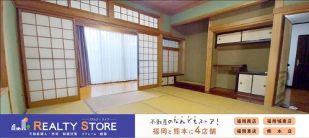 ���̑����ρ@���a����