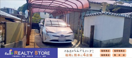 �@�����ԏꁙ