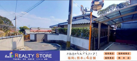 ���n�O�ώʐ^�@�����n�y2026�N3���z�B�e��