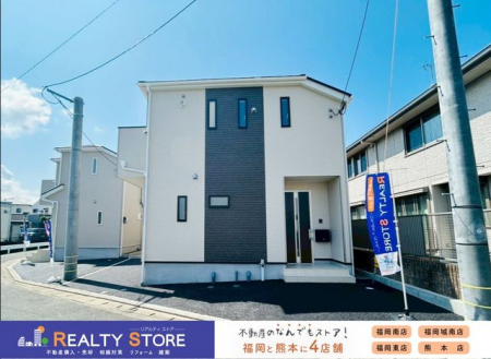 �����s���ǋ�L�c2���ڂ̐V�z��ˌ���