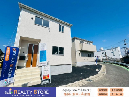 �O�ʓ��H�܂ތ��n�ʐ^�@�����n�y2026�N3���z�B�e��