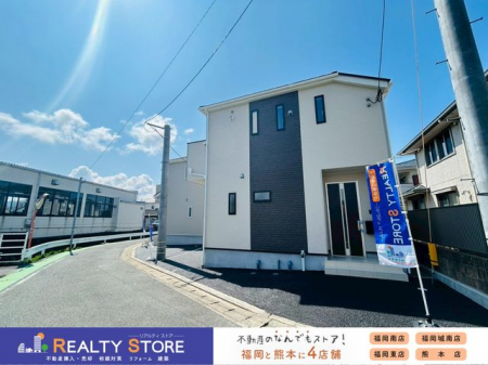 �O�ʓ��H�܂ތ��n�ʐ^�@�����n�y2026�N3���z�B�e��