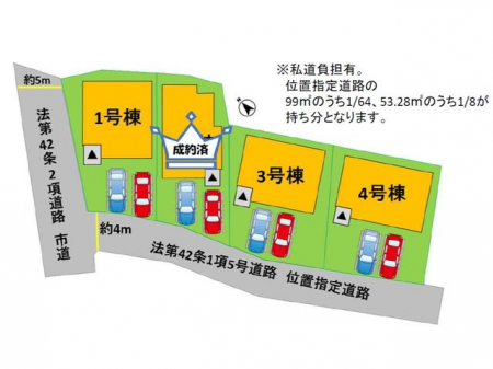 �Ԏ��}�i�̂P�ˌ��j�@�����}����2����������ς݁B