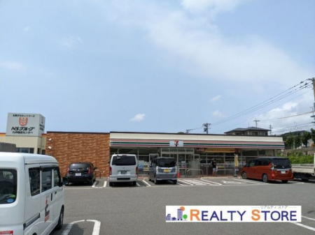 ���ӊ��@���[�\���Éꑾ�Y�ۓX �k��7���B 510m