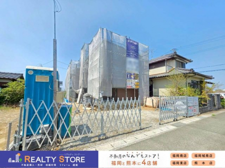 ���n�O�ώʐ^�@�����n�i2026�N4���j�B�e�����������Ȃǂ��C�y�ɂ��⍇����������