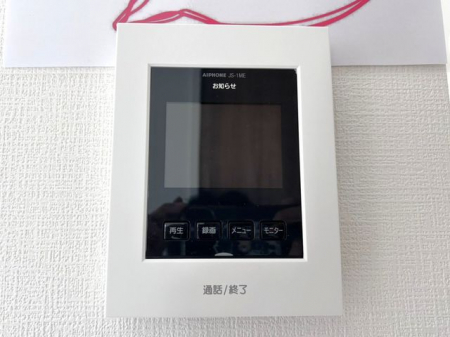 ���̑����ρ@���s�u���j�^�[�t�C���^�[�z�����K��҂��摜�Ɖ����Ŋm�F�ł���A�h�Ɛ��ɗD�ꂽ���S�̃V�X�e����X�b�L���Ƃ����f�U�C���ŁA�ȒP�ɑ��삵�Ă��������܂���