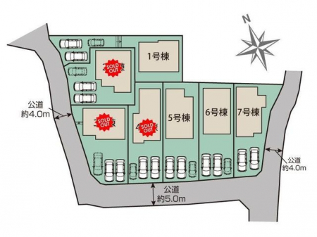 ���̑��@�����}����1�E2�E3�E4�E5����������ς�