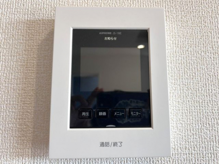 �@���s�u���j�^�[�t�C���^�[�z�����K��҂��摜�Ɖ����Ŋm�F�ł���A�h�Ɛ��ɗD�ꂽ���S�̃V�X�e����X�b�L���Ƃ����f�U�C���ŁA�ȒP�ɑ��삵�Ă��������܂���