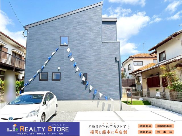 �������}����s�厚���� �̐V�z��ˌ��Ă̌��n�O�ώʐ^