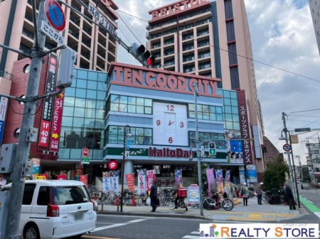 ���ӊ��@�n���[�f�C���V�X �k��6���B 470m