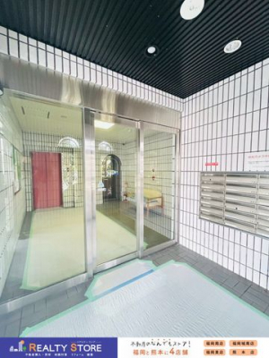 ���̑��@���邢�G���g�����X��