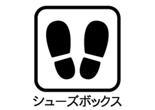 �����������s���ǋ�c�� �̒��Ã}���V�����̂��̑�