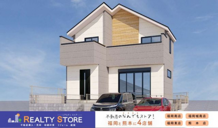 ���n�O�ώʐ^�@�y�����\�z�}�z�����݌��z���ׁ̈A�����[�J�[�A���d�l�̊��������ւ��ē��v���܂��O�O���͋C�A�ݔ������m���߉�������