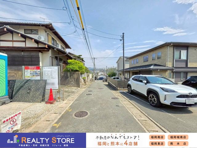 �����������s���捁�Z���u4���ڂ̐V�z��ˌ��Ă̂��̑�