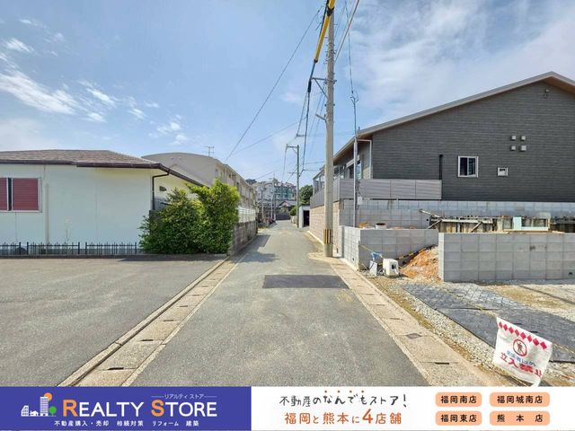 �����������s���捁�Z���u4���ڂ̐V�z��ˌ��Ă̂��̑�