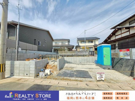 ���n�O�ώʐ^�@�����n�i2026�N3���j�B�e�����������Ȃǂ��C�y�ɂ��⍇����������