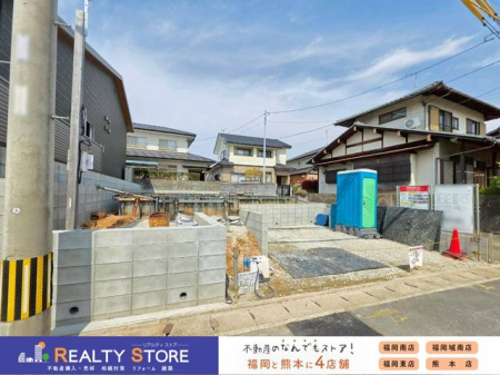 ���n�O�ώʐ^�@�����n�i2026�N3���j�B�e��