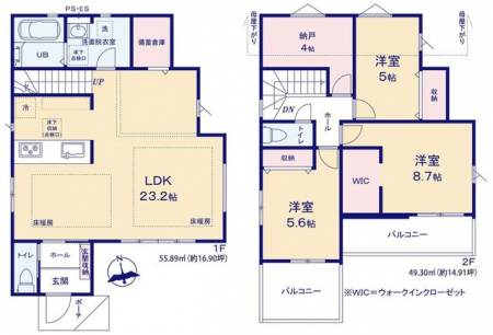 �Ԏ��}�i�̂P�ˌ��j�@�y�Ԏ�}�z�����݌��z���ׁ̈A�����[�J�[�A���d�l�̊��������ւ��ē��v���܂��O�O���͋C�A�ݔ������m���߉�������