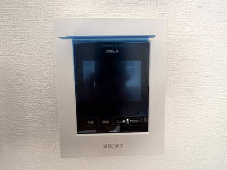 ���̑����ρ@���s�u���j�^�[�t�C���^�[�z�����K��҂��摜�Ɖ����Ŋm�F�ł���A�h�Ɛ��ɗD�ꂽ���S�̃V�X�e����X�b�L���Ƃ����f�U�C���ŁA�ȒP�ɑ��삵�Ă��������܂���