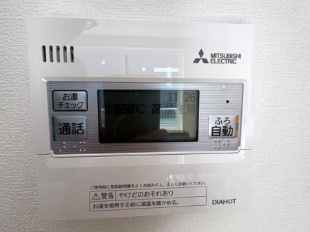 �@�������탊���R�������x�Ǘ��Ȃǂ̊e��@�\�𑀍�o���܂���L�b�`���◁���Ń����R����ʂ��ĉ�b���ł�����S�@�\�t����