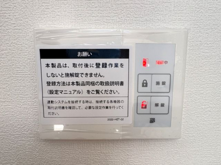 �@�����֔��@�\����������\�Ȍ��֓d�C�����̗p����S���̂����炵���T�|�[�g���܂���